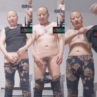 纹身大叔看着又凶又可爱的样子