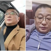 原创 喜欢骚叫的眼镜叔飞机射