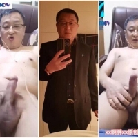 原创 喜欢骚叫的眼镜叔飞机射 4