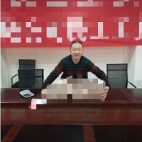 原创 胖帅公司老板语音激情玩