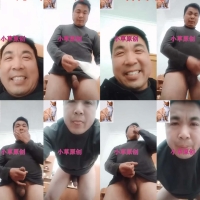 粗大鸡巴大叔表情射