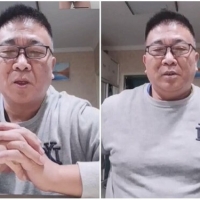 眼镜胖叔用飞机杯自慰射