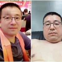 天菜级眼镜帅叔第三部