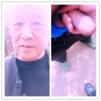 妖姐们白天勾玩老头（20）