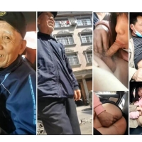 勾到到两直老上车玩耍