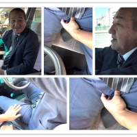 運転手さん松方亲父篇3（新作）