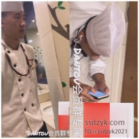 商场厕所偷拍厨师飞机