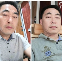 D1255 女声对话开家居装修店大叔语音聊骚秀大屌