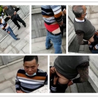 户外目睹中老偷情参与可否（20）