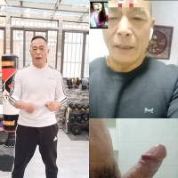 抖音教拳击的大叔家伙粗大