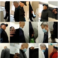 厕所老头小便偷拍系列十九（16）