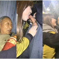 【内卷姐和3老伯（天菜第4天1112）】-149