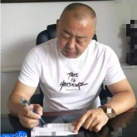 原创 公司领导胸毛大叔 全程语音射III