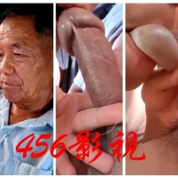 带帅伯到车上玩老鸟