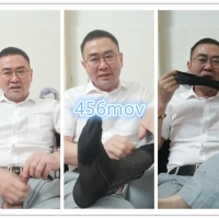 网红帅中被金主定制发情