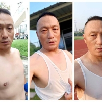 Dd1018 女声撩工地喜欢健身帅大叔语音激情大鸡射