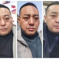 D1557 女声撩开店大叔语音激情大屌射 两部连发一部射