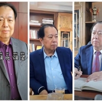 D1319 女声聊骚被小三忽悠生小孩的富商老头激情射精