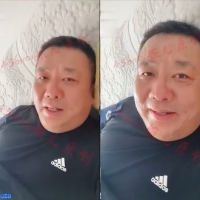 T421原创首发公务员大叔在家激情语音互动撸射