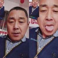 （原创）农村的大叔一回家就想激情射了