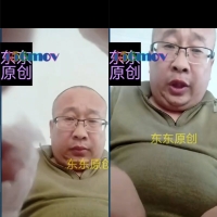 眼镜大叔射好多