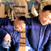 金表大叔喷射浓精