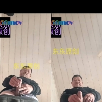 民工大叔的玩超粗大鸡巴射