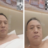 帅大叔视频展示粗大阴茎