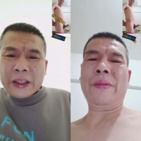 （原创）大叔的激情，侧身看着丁丁显得挺长的