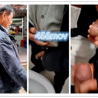 骚男厕所口射老头激射大量浓精