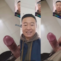 （原创）成熟帅大叔粉嫩的丁丁激情有射第一部