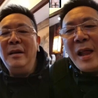 眼镜帅老板大叔聊骚飞机 射