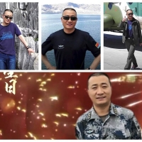 D1294 强推 女声聊骚空军大叔语音激情大屌射