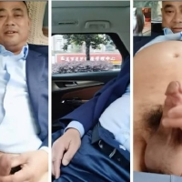 原创西装革履超帅大叔 全程语音射