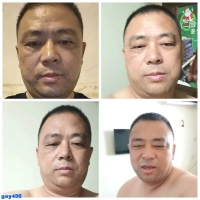 D1296 女声聊骚做生意胖熊大叔乱伦语音聊骚激射 角度好