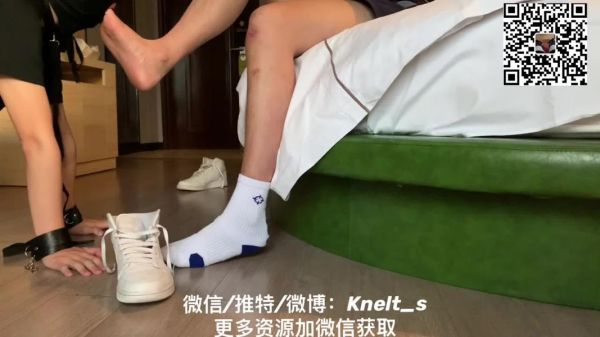 6214【Kenlt】