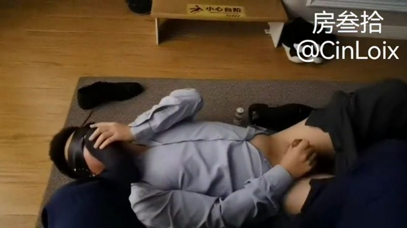 7056【房叁拾】