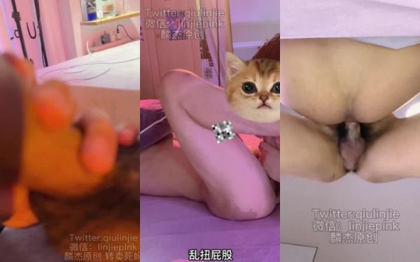 7837【麟杰学长】