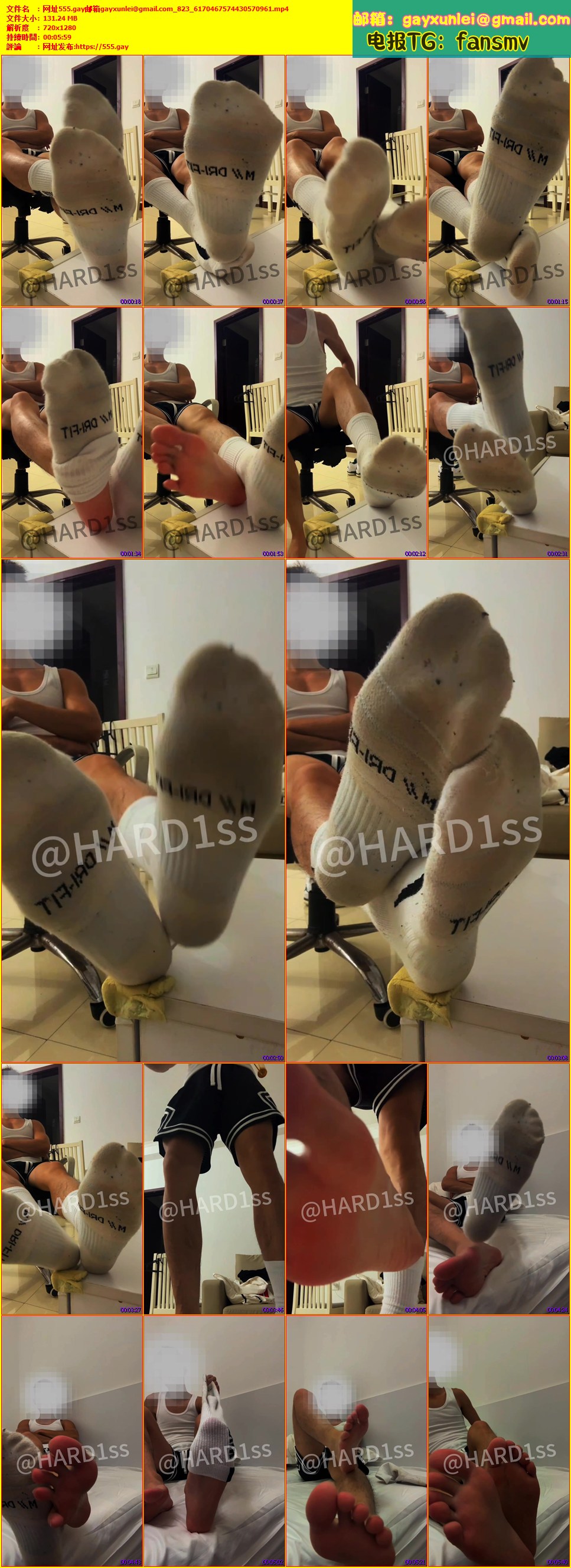 9020-GD-AH正装西装