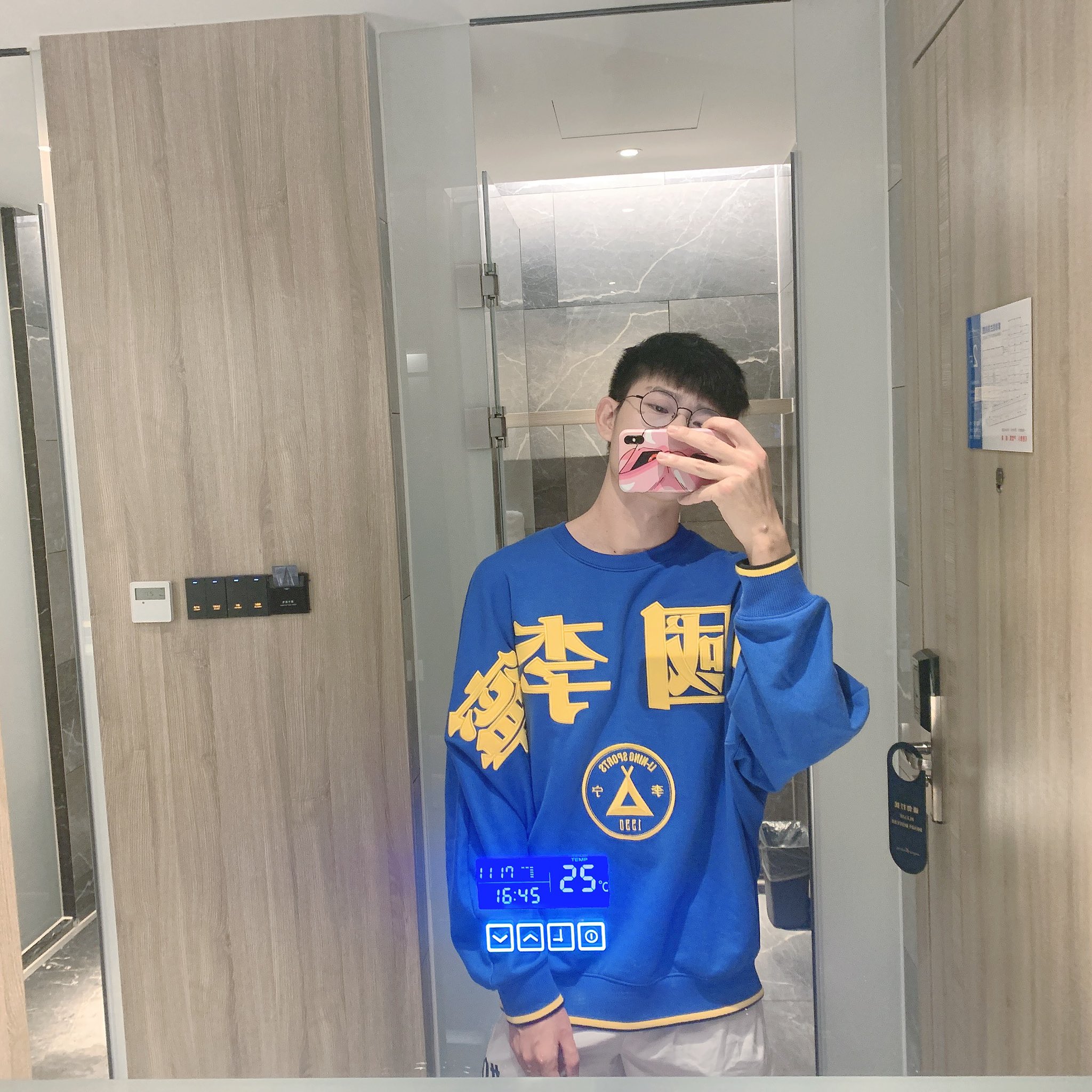 9138-网红-抖音网红广志