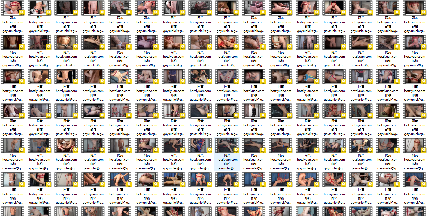 SM1097-肯大MasterKenta虐待捆绑-赠送繩縛教學【$350】【部数：420部】