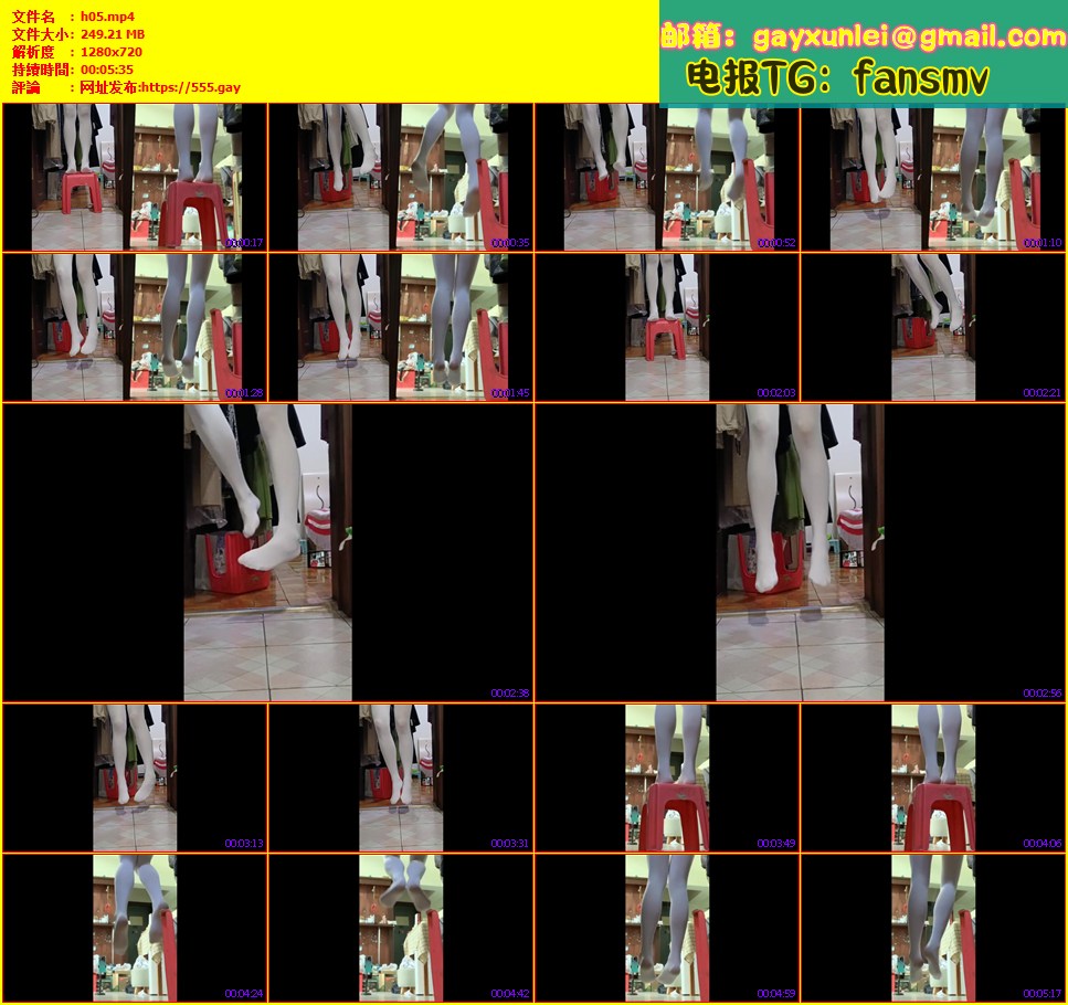 SM1135-窒息更新