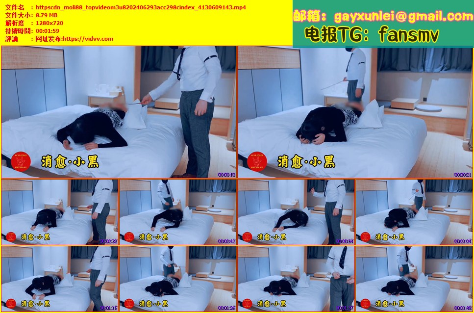 SP1-线下实践1阿威系列打女人【$50】【部数：12部】