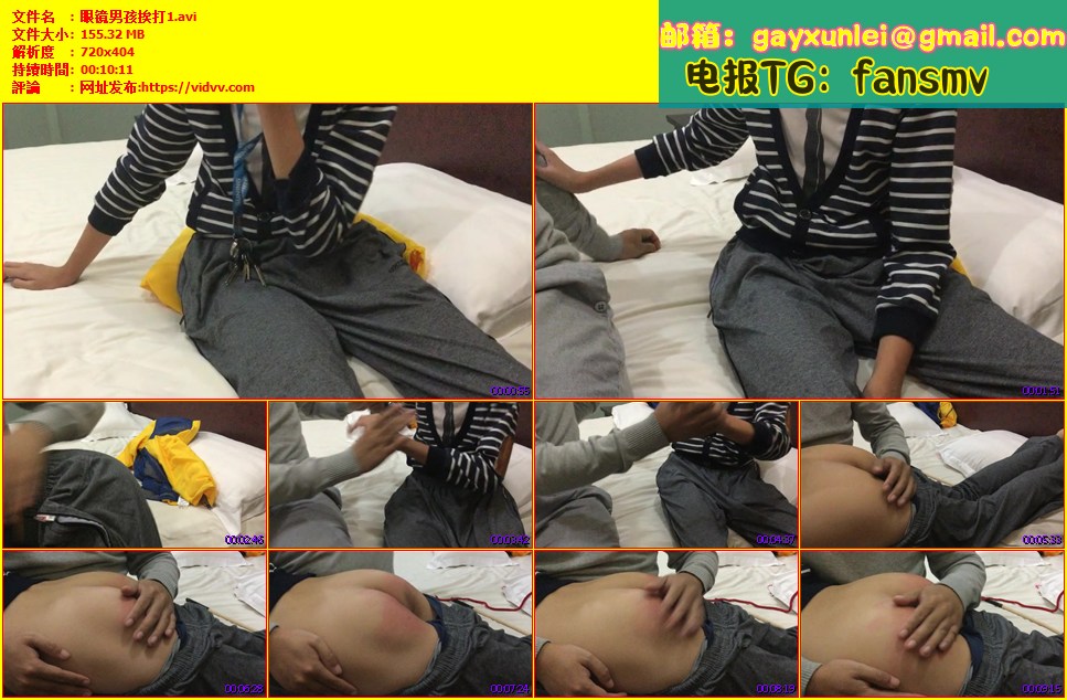 SP10-眼镜正太男孩挨打系列【$100】【部数：10部】