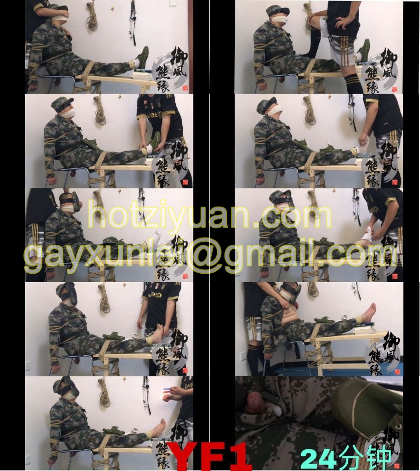 ★御风熊缘(50一个,YF)