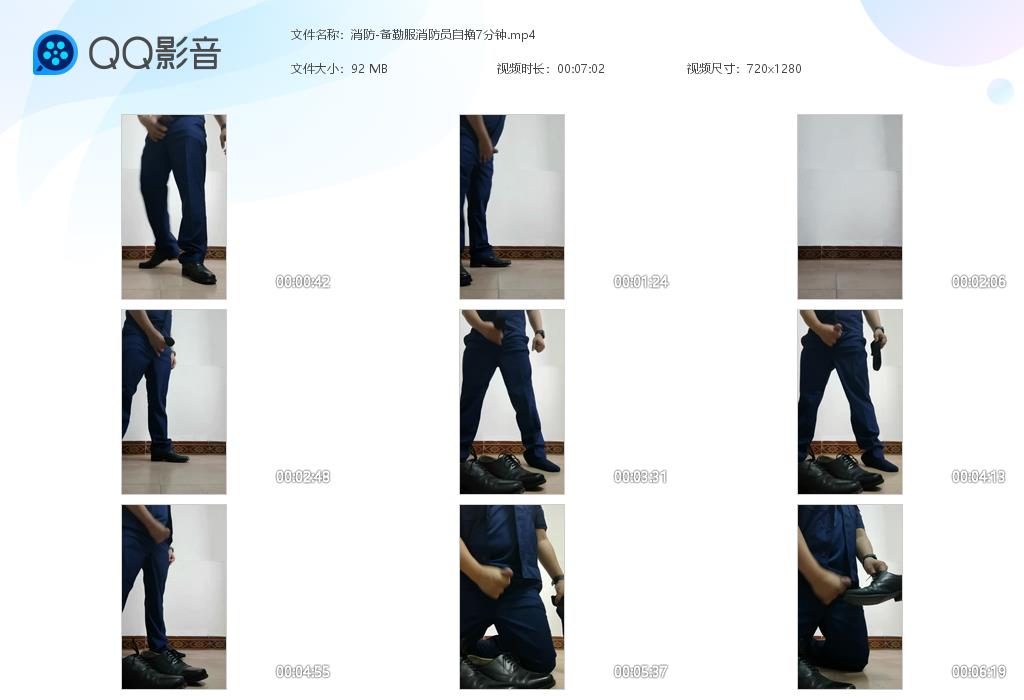 周班长【$100】【部数：6部】